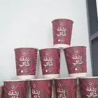 مطابع_مطبوعات_طباعة كروت_فواتير_بروشورات_اختام_سندات_اكواب