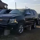 جميع قطع غيار السيارات الأمريكية لسنا الوحيدين لكننا الافضل