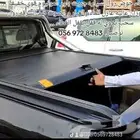 يتوفر لدينا غطاء حوض رول لسياره جريت باور المونيوم قوي خفيف