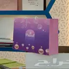 طباعة بكسات وأكياس
