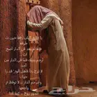 مشروع ناجح