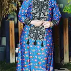 جلابيات رمضان شالكي