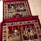 سجادة الطيبين