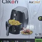 قلاية هوائية