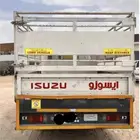 للبيع صندوق دينا قصير