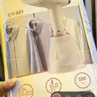 كاويه بخاريه جديده