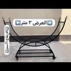 للبيع حامل حاطب
