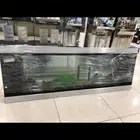 حوض سمك