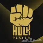 أطلب تجربتك المجانية من اشتراك HULK لمدة 24 ساعه  الاشتراك ي