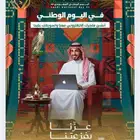 إنشاء المتاجر الإلكترونيه بإحترافية
