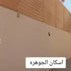 حداده مظلات سواتر برجولاات شينكو