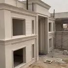 حجر رياض طبيعي