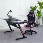 بكجات قيمنق توصيل لكل المدن