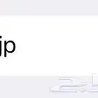 يوزر تلجرام