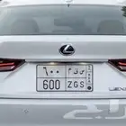 لوحه س ق م 600
