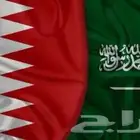 مندوب البحرين