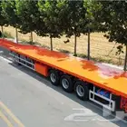 سطحة قابلة للتمدد