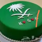 شيف حلويات ابحث عن عمل