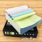 فواتير إلكترونية
