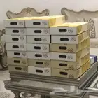 سكري ملكي مفتل