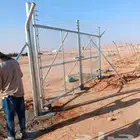 مقاول شبوك جميع انحاء المملكه