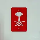 عاكس احمر مستطيل