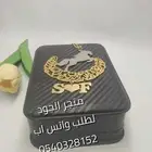 تعليقات سيارات حسب الطلب