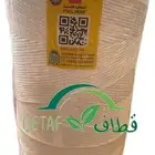 خيط تعليق