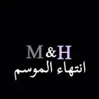 سوادي دحل. حمام