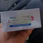 ايتل ستي 100