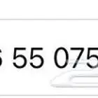 مدرسه خصوصيه في البيت من اول ابتدائي الى خامس ابتدائي