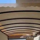 حداد عام