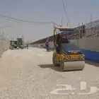 حفر ردم ضمان سنتين