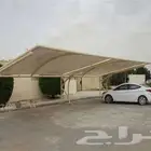 حداد