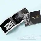 هل تبحث عن بروفايل يعب ر عن شركتك باحترافية نقد م خدمة