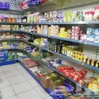 مطلوب تموينات شمال جدة