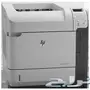 طابعة HP LaserJet 600 - حالة ممتازة!