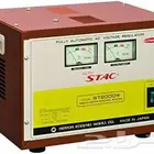 منظم ومثبت تيار كهربائي