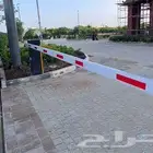 بوابه دخول وخروج السيارات