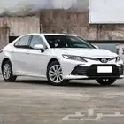 كامري 2020