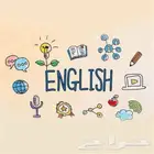 معلمه انجليزي تدريس اطفال