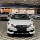 تغيير ليد نهاري اكورد 2017