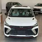 جيلي كولراي نص فل 2025