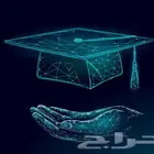 ( مشروع تخرج -تقنيه وبرمجة )((مشروع احترافي ))