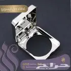 غطاء دبل ايسوزو بسعر منافس