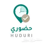 تثبيت موقعك على حضوري او موارد للايفون