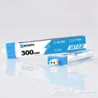 Betafpv BT2.0 Battery بطارية
