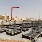 مقاول عام الرياض