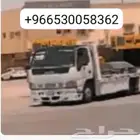 سطحه الياسمين سطحه شمال الريآض