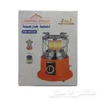 دفاية غاز متميزة